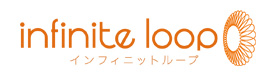 infinite loop インフィニットループ